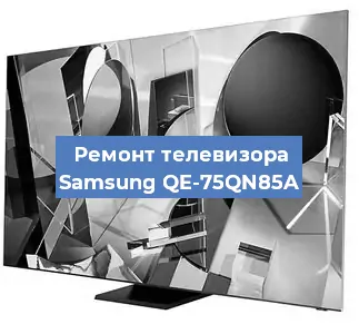 Замена материнской платы на телевизоре Samsung QE-75QN85A в Ижевске